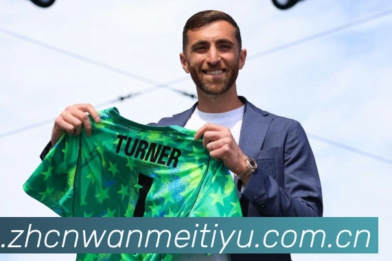 以斯瓦泰克辉煌战绩解析网球赛场背后的训练与心理秘诀:最新赛事动态与深度分析 以斯瓦泰克辉煌战绩解析网球赛场背后的训练与心理秘诀:最新赛事动态与深度分析